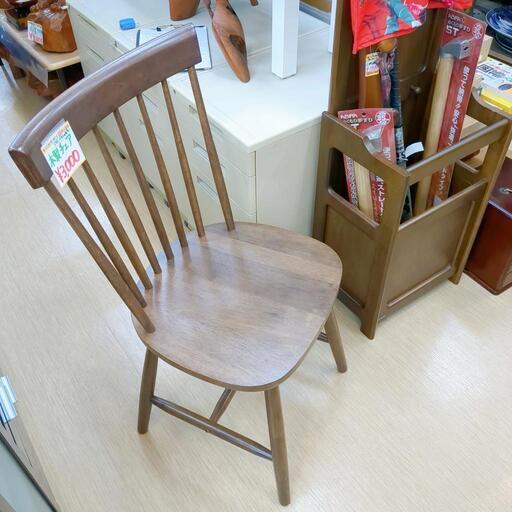 株式会社エア・リゾーム★木製チェア、ASー180、【在庫1個】オシャレ家具 椅子【浜村鹿野温泉ICから3分 買取本舗 宮本リサイクル 営業時間9～19時 定休日水曜のみ←連絡できませんm(_ _)m】