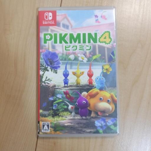 【Switch】ピクミン4
