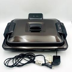 タイガー魔法瓶 CPV-T130(T) ホットプレート