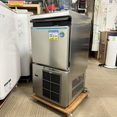 【超美品‼️】ホシザキ キューブアイスメーカー 製氷機 IM-2...