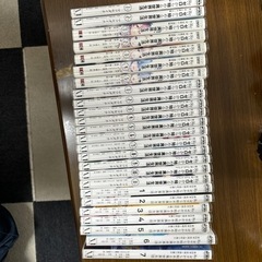 本/CD/DVD 雑誌