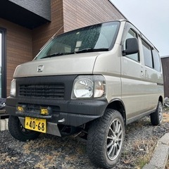 値下げ　バモス　アゲバン　5MT 4WD