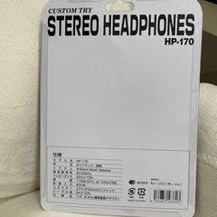 ｟新品未使用｠ヘッドフォンの画像