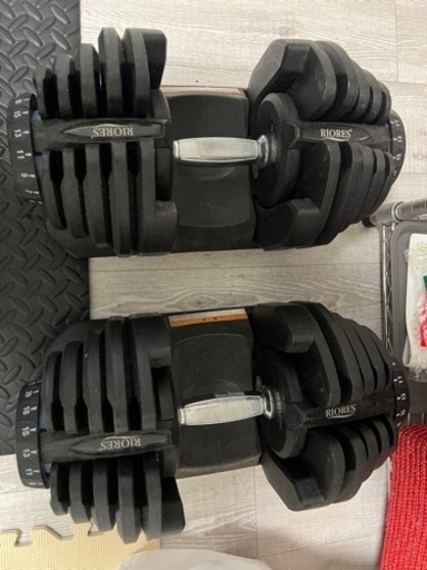 可変式ダンベル 40kg  2個セット