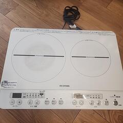 IHと台