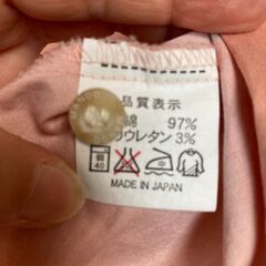 かりゆしウェア（Mongo House）の画像
