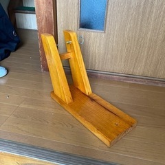 生ハムホルダー
