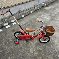 ikinari 自転車の中古が安い！激安で譲ります・無料であげます