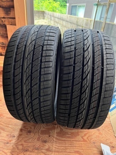 マックストレック、MAXTREK.245/30/20