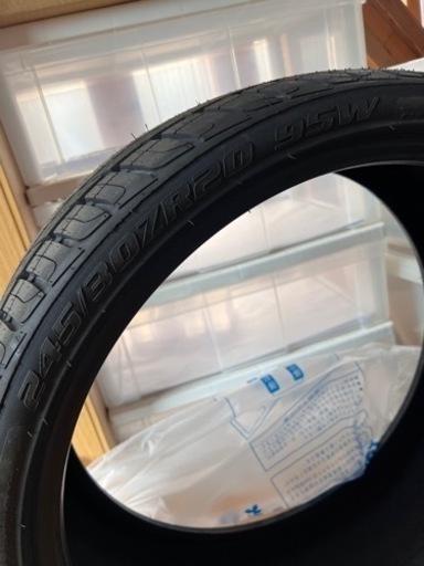 マックストレック、MAXTREK.245/30/20