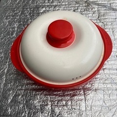 レンジメートプロ 