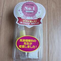 鼻水吸引器　鼻水トッテ