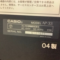 カシオ電子ピアノセルビアーノお譲りしますの画像
