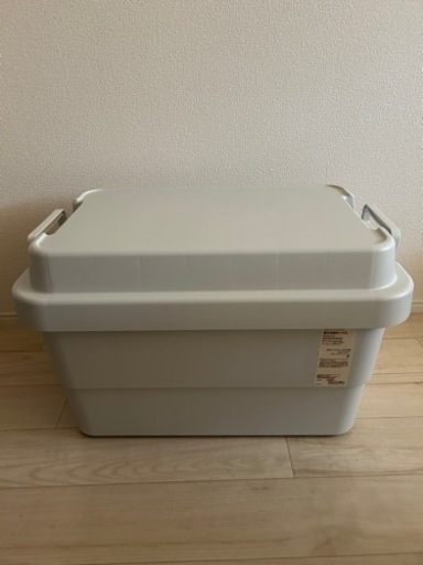 無印良品　　頑丈収納ボックス