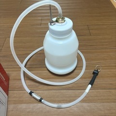 【決まりました】ブレーキブリーダーボトル　一回使用の画像