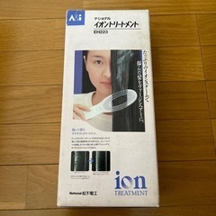 家電 美容家電 ヘアケア