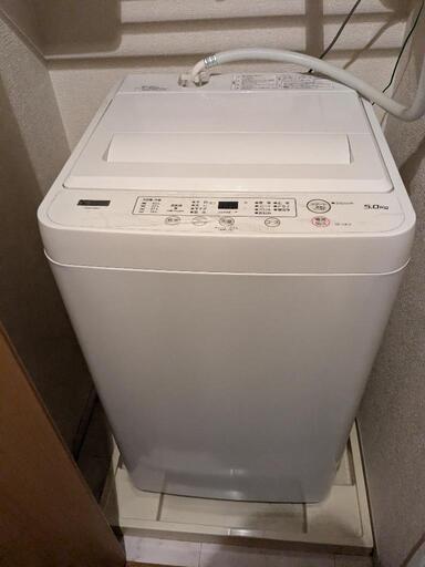 【13日以降の判断 (仮確定中)】家電 生活家電 洗濯機