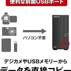 【新品未使用】BUFFALO ネットワーク対応HDD / LS710D0101の画像