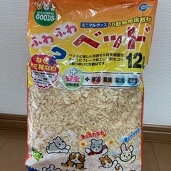 小動物用床敷材　モミ材　　