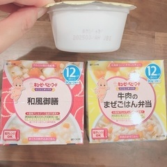 キューピーベビーフードセット