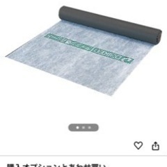 遮音シート