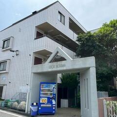 🉐初期費用３万円🙂新宿へ直通３０分で家賃３００００円♪京王永山駅...