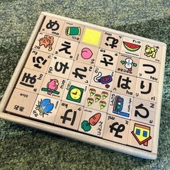 KUMONひらがなつみきの画像