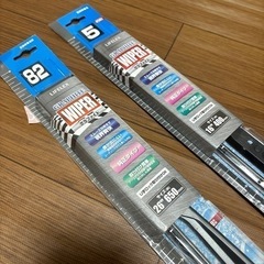 【決まりました】
エルグランドE51 ワイパー2本セット