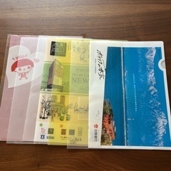 クリアファイル