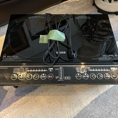 家電　キッチン　2口IHクッキングヒーター