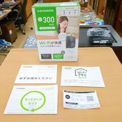 無料☆Wi-Fiルーター、I’O DATA,]パソコン、スマホ、【浜村鹿野温泉ICから3分 買取本舗 宮本リサイクル 営業時間9～19時 定休日水曜のみ←連絡できませんm(_ _)m】の画像