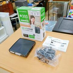 無料☆Wi-Fiルーター、I’O DATA,]パソコン、スマホ、...