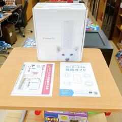 無料☆ソフトバンク・エア、Wi-Fiルーター、パソコン、スマホ【浜村鹿野温泉ICから3分 買取本舗 宮本リサイクル 営業時間9～19時 定休日水曜のみ←連絡できませんm(_ _)m】の画像