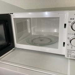 家電 キッチン家電 電子レンジの画像