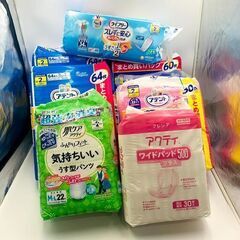 大人用オムツ　まとめ売り　介護用品　合計304枚の画像