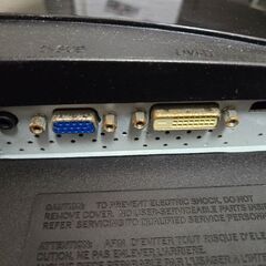 LG 23インチ ワイドモニタあげますの画像