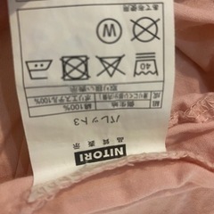 布団カバー　シングル　ニトリ　パレット3 ピンクの画像