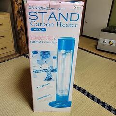 電気ストーブ　泉大津市