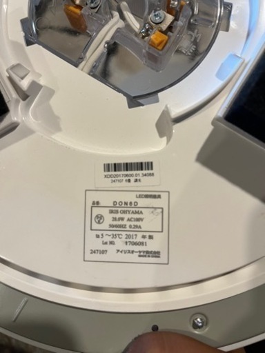 LED電気　受け渡し確定