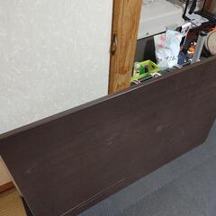 【差し上げます】家具 テーブル 昇降式