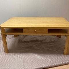 関家具　ローテーブル