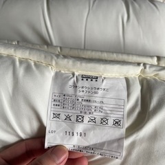 家具 寝具 布団の画像
