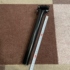 シートポスト 26.8mm