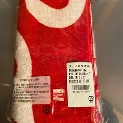 カープ　フェイスタオルの画像