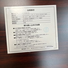 折りたたみ式テーブルの画像