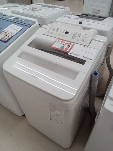 ★ジモティ割あり★ Panasonic 洗濯機 NA-FA70H9 7 22年製 動作確認／クリーニング済み TC3551