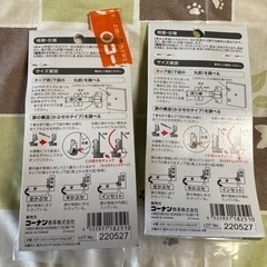 スライド丁番半がぶせタイプ カップ径35mm 2個セットの画像