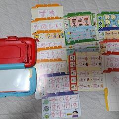 こどもチャレンジ　ひらがな練習　ペンで繰り返し書いて消せるの画像