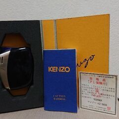 「KENZO」ライター