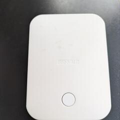 バッファロー無線中継機の画像